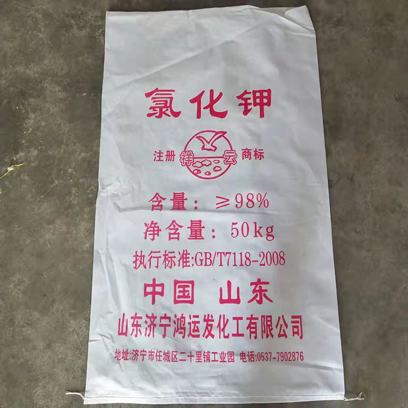 草莓黄色网站在线观看