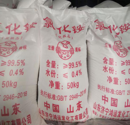 山東工業草莓视频下载地址廠家
